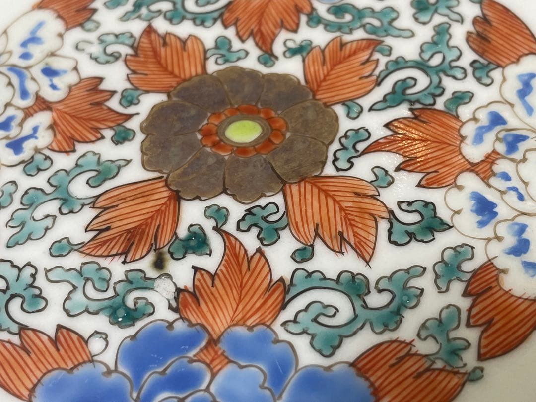 【現状品】有田焼 古伊万里 金彩 色絵 朱絵 五彩錦手 中皿 割烹 懐石 9枚