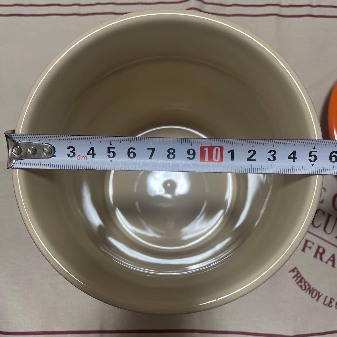 《新品》ルクルーゼ 2個セット 特大コンテナ キャニスター大 オレンジ