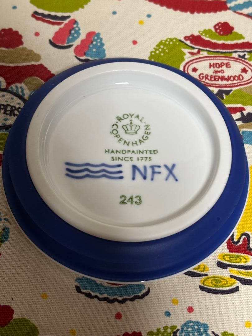 ロイヤルコペンハーゲン　ブルーフルーテッド メガ コンテナー　キャニスター