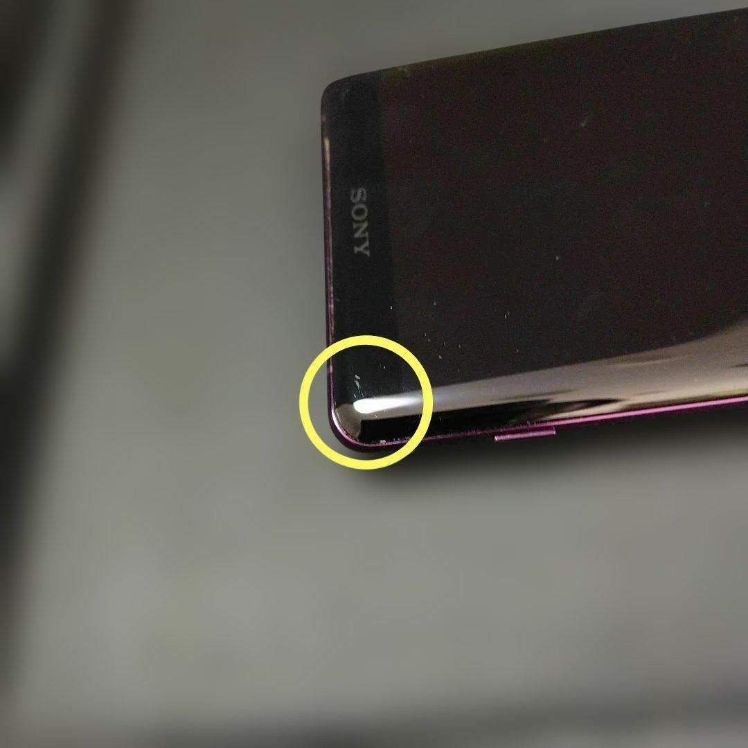 b*l様 XPERIA XZ3SO-01L 64GSIMロックなしフリー