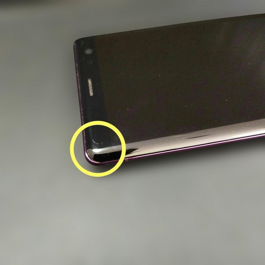 b*l様 XPERIA XZ3SO-01L 64GSIMロックなしフリー