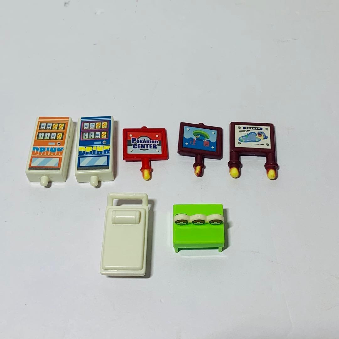 ポケモン　アドバンスジェネレーション ちびポケハウス　dx デラックス