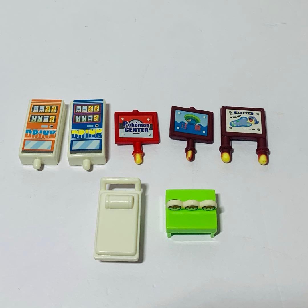 ポケモン　アドバンスジェネレーション ちびポケハウス　dx デラックス
