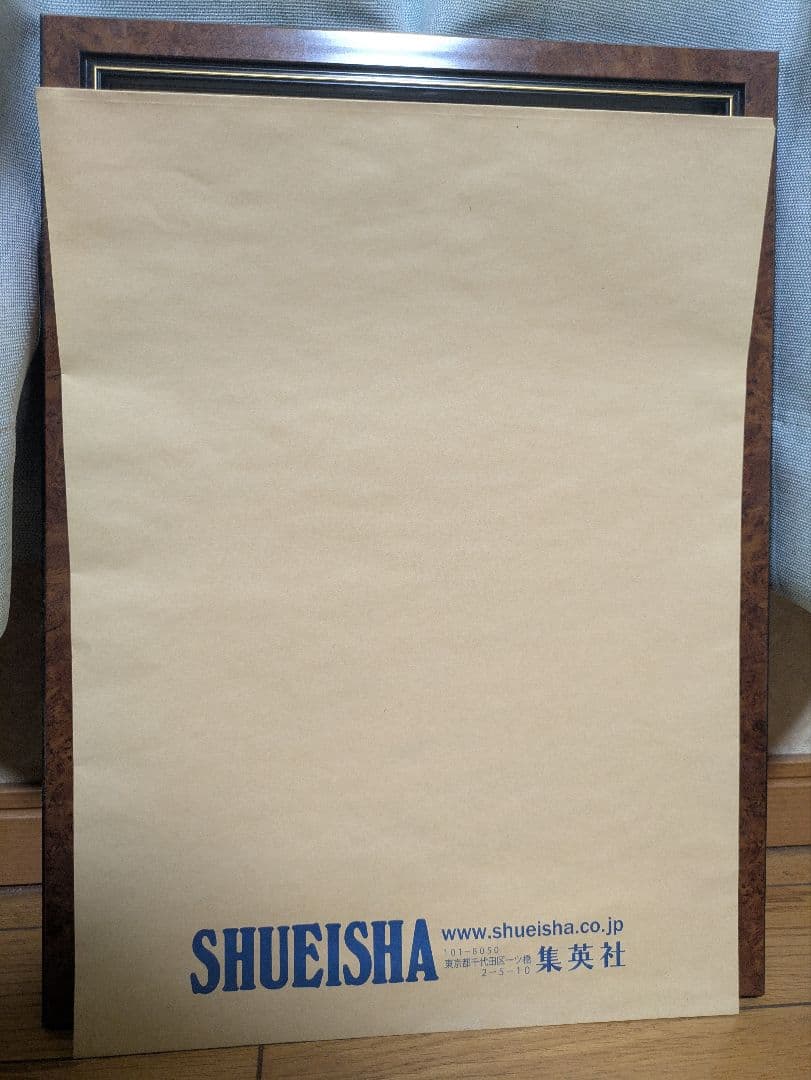 キングダム 原泰久先生直筆サイン入り下絵原稿