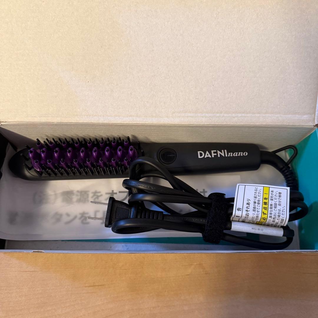 【美品】DAFNI nano ミニヘアスタイリングホットブラシ