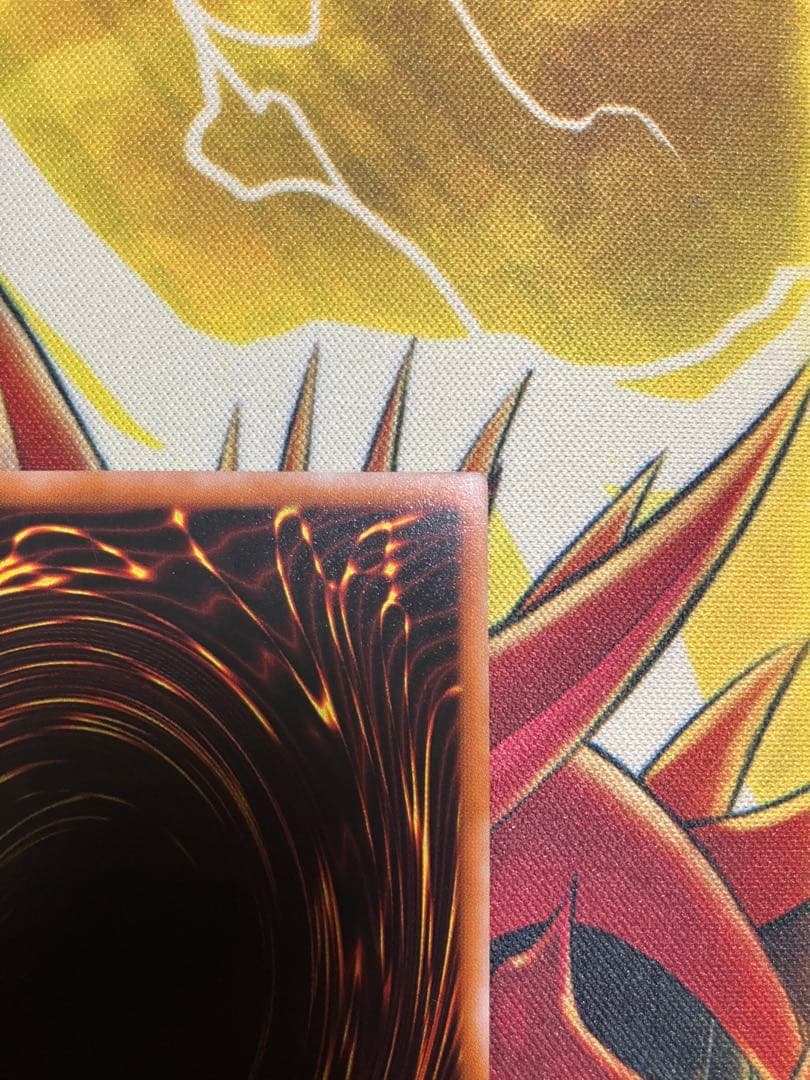 レリーフ 混沌の黒魔術師