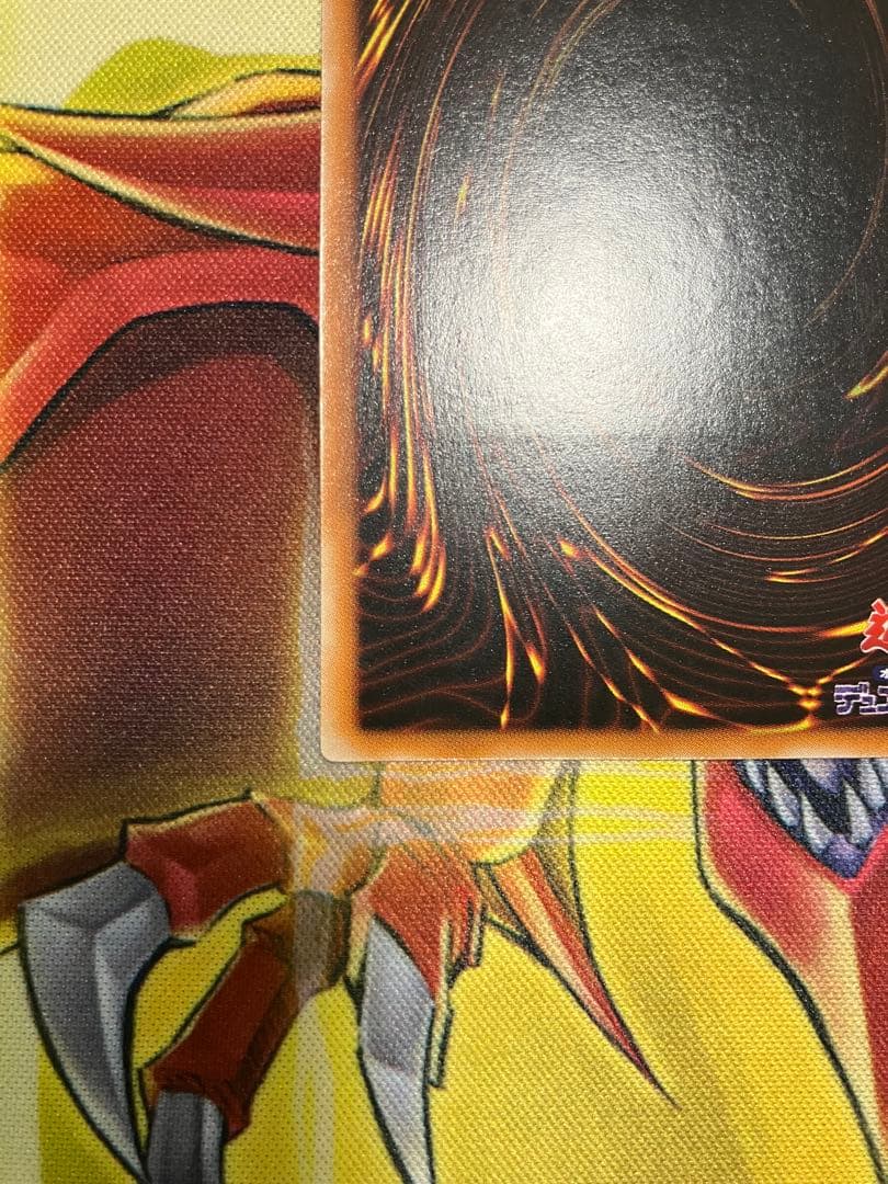 レリーフ 混沌の黒魔術師