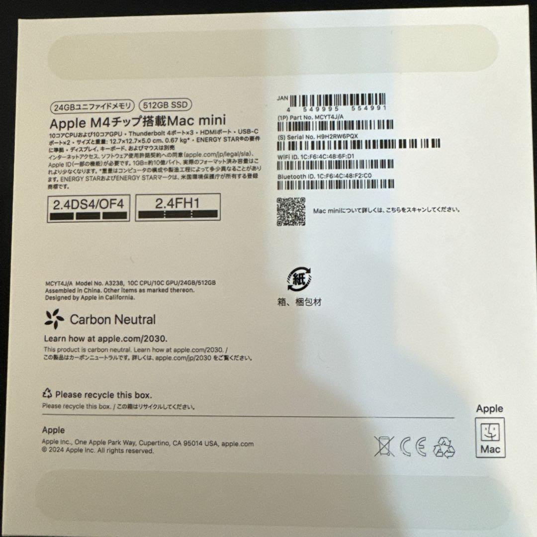 Macデスクトップ Mac mini m4 24GB 512GB