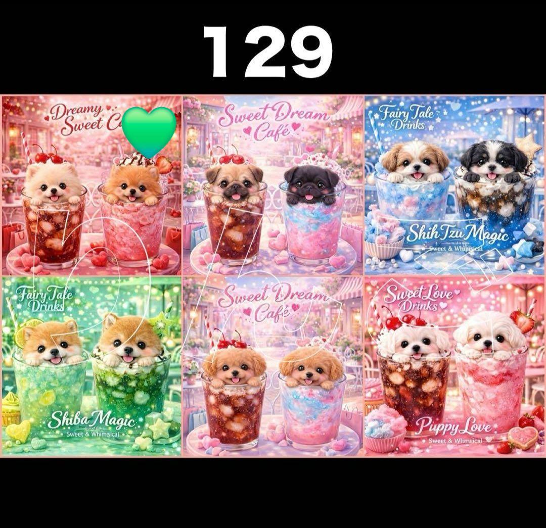 ピーチ様