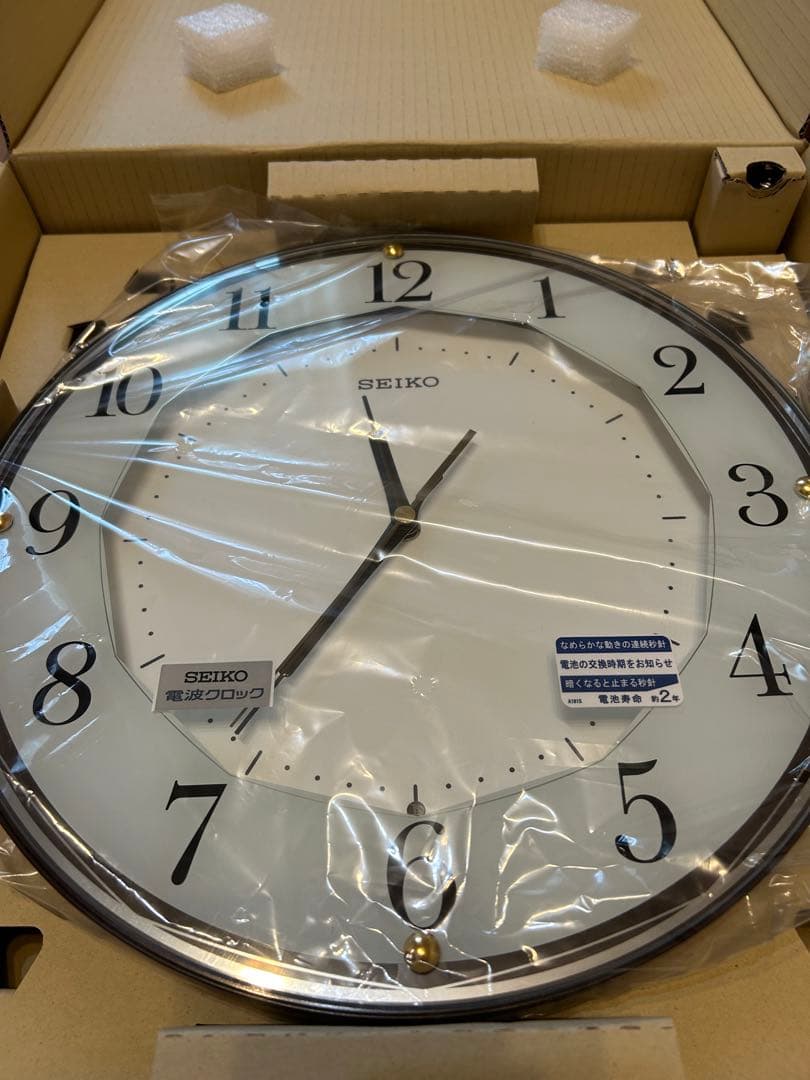 SEIKO セイコー クロック 掛け時計 電波 茶 メタリック KX213B