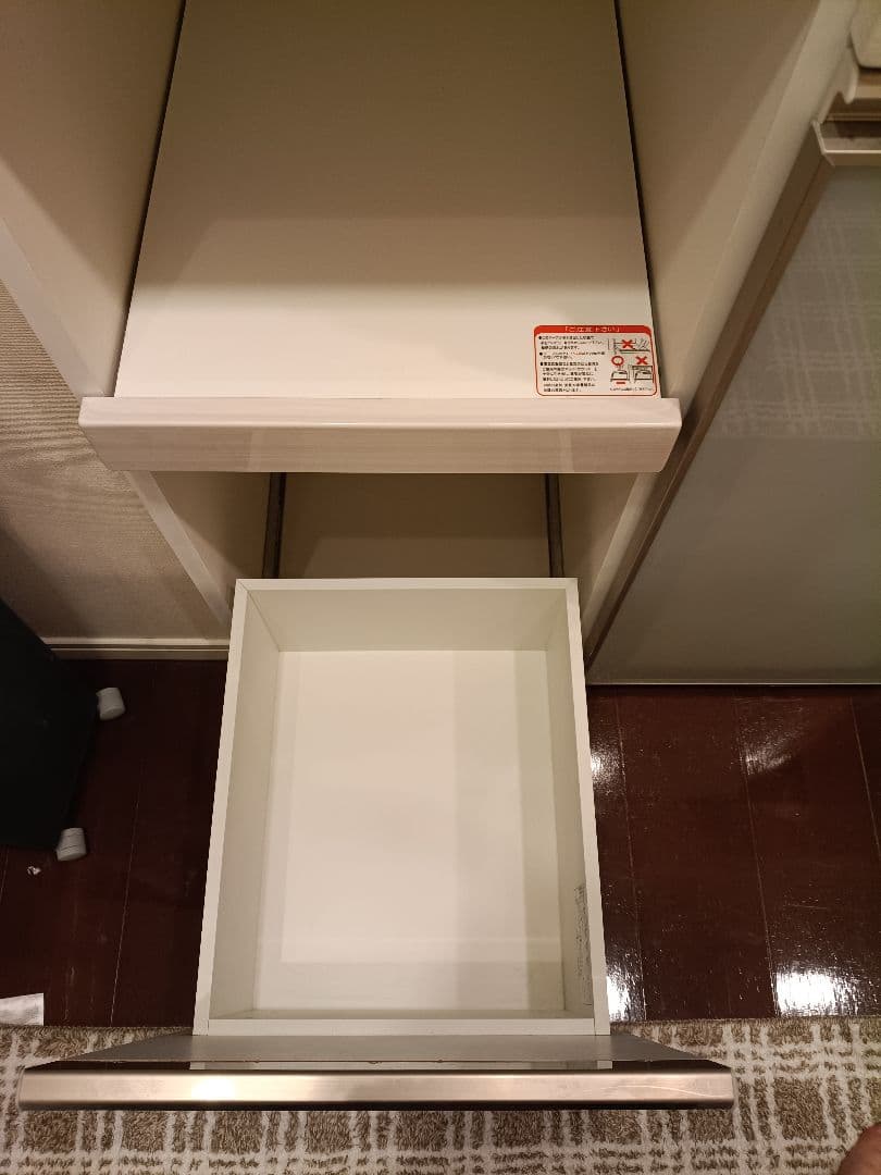 最終値下げ　ホワイト 食器棚・キッチンハイカウンター