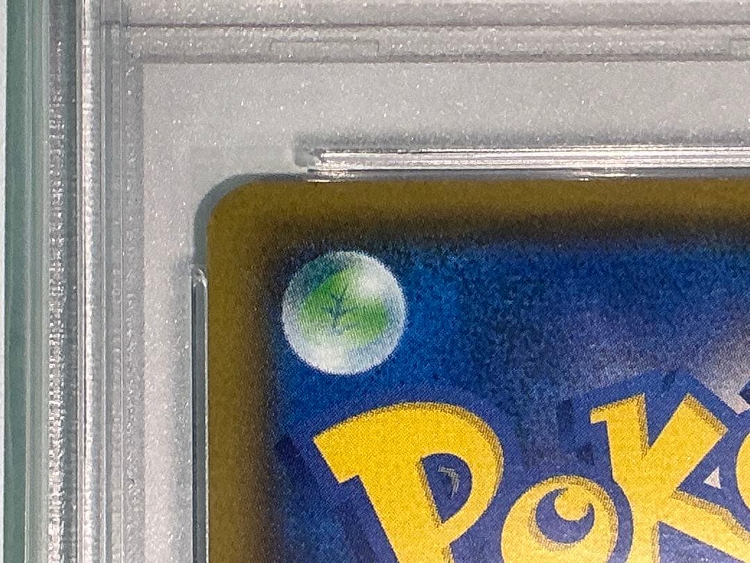 【PSA9】マリィ　SR シールド　068/060