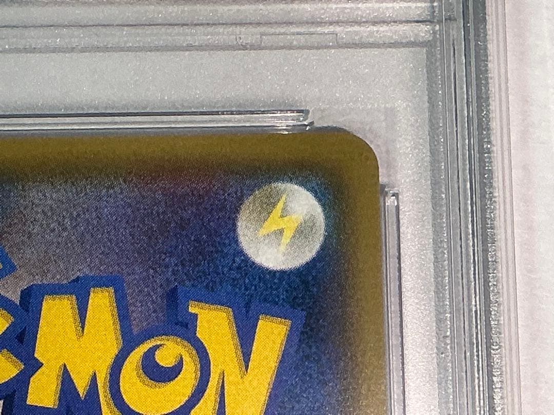 【PSA9】マリィ　SR シールド　068/060