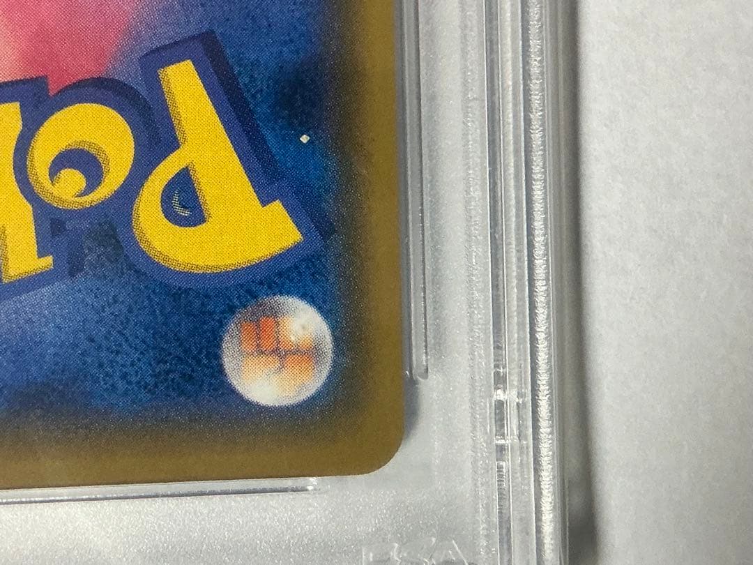 【PSA9】マリィ　SR シールド　068/060