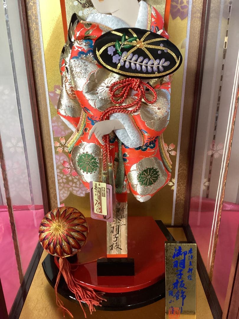 ⑥ 羽子板飾り　本仕立押絵　春彩　隆山作　15号　藤娘