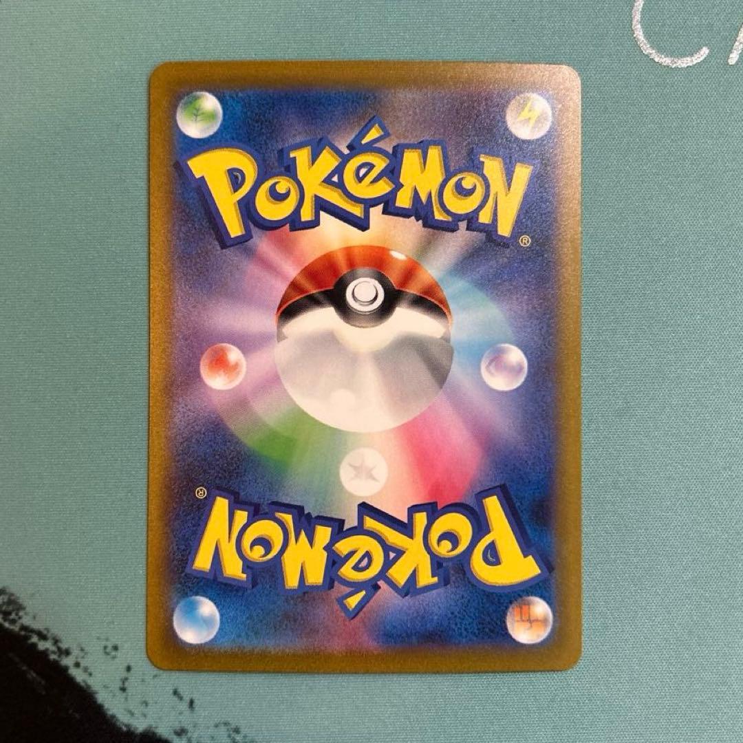 ポケカ ポケモンカード カメックス ex sar