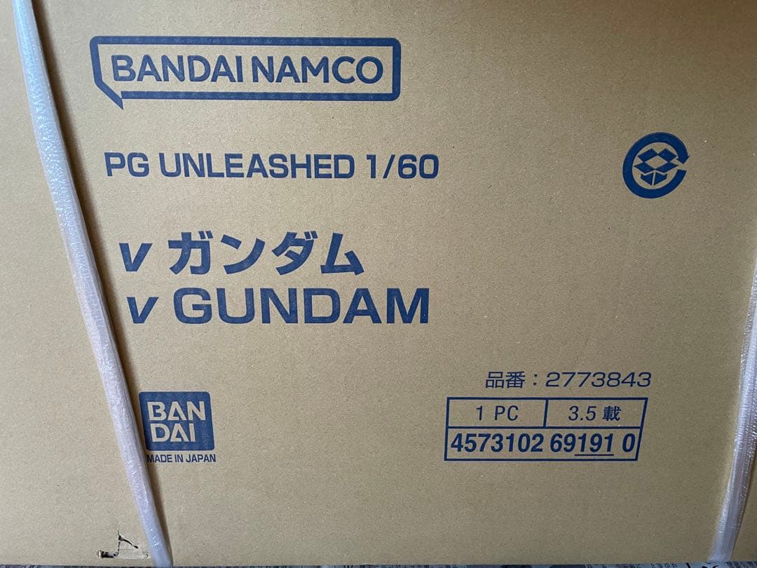 レ*ぎ様 【新品】バンダイ PG unleashed 1/60 νガンダム&LE
