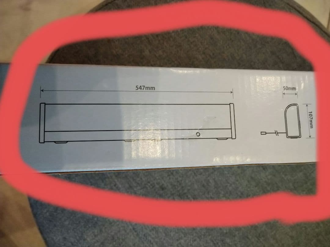 【値下げ】✨新品未使用✨ODELIC LEDキッチン手元灯