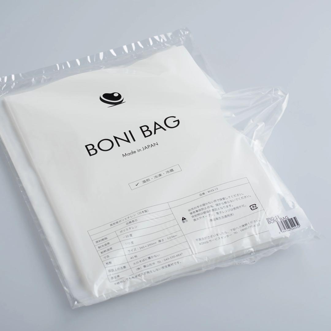 BONIQ 3.0 スターターセット ホワイト 低温調理器