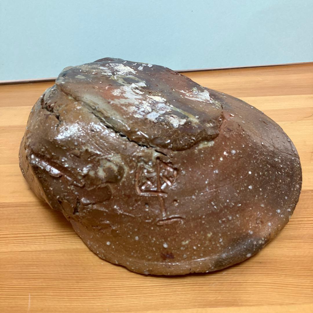 琉球　沖縄　当真裕爾作　貝型の皿　ヤチムン　やちむん　珍品　希少 ニュウ有