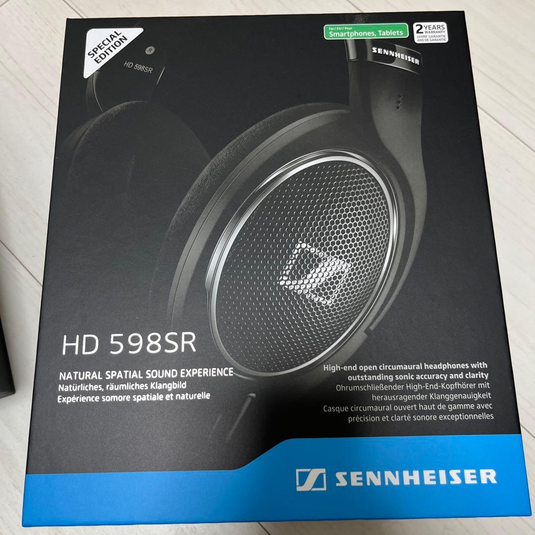 Sennheiser HD 598SR スペシャルエディション