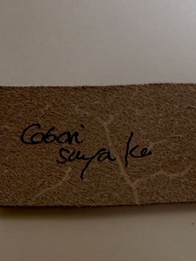 コボリサヤカ様グッドちゃん