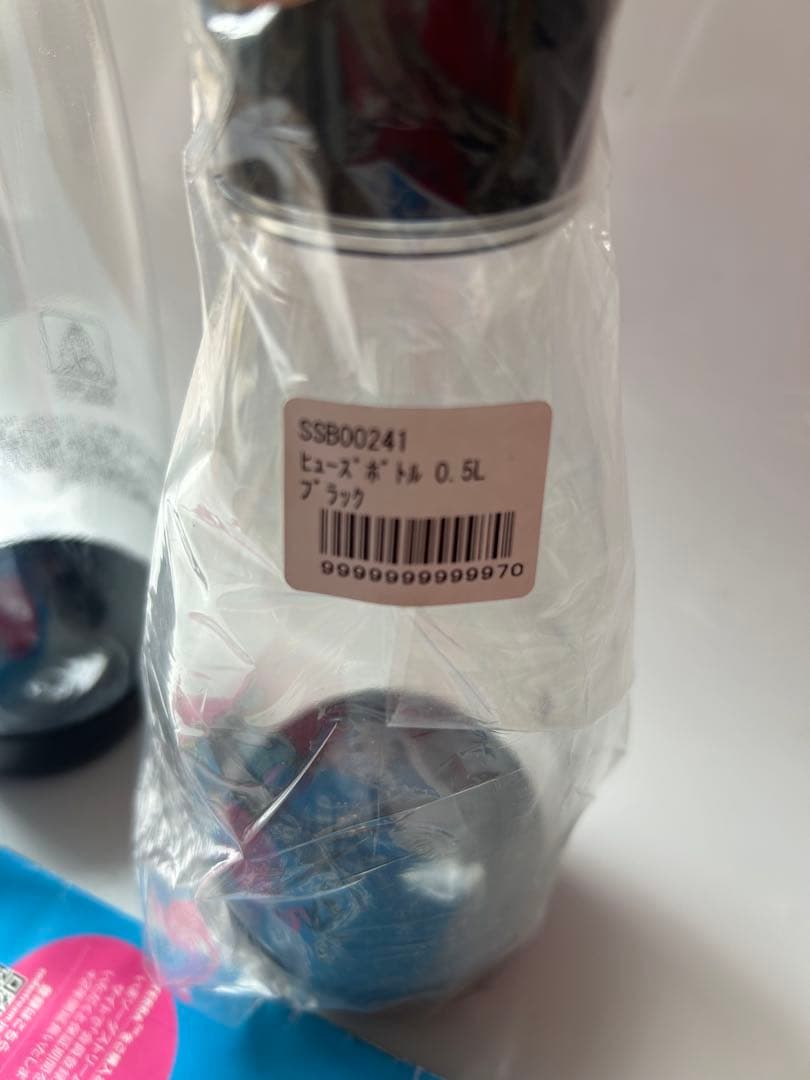 sodastream TERRA ソーダストリーム テラ ガスなし 炭酸メーカー