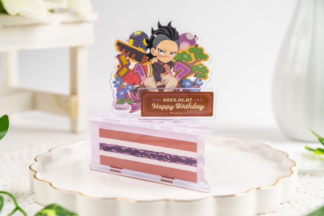 【希少】鬼滅の刃 不死川玄弥 誕生祭2024 アクリルスタンド