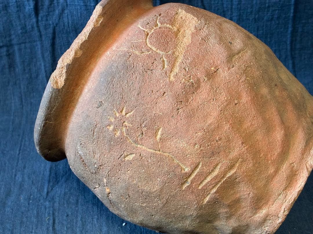宗教刻文のある常滑小壷　発掘品　出土 室町時代