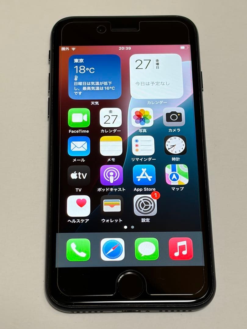AppleiPhoneSE第2世代第二世代64GB 黒ブラック SIMフリー化済