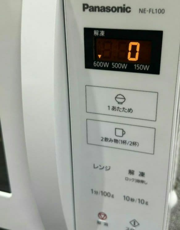 とうふ Panasonic 2020年製 電子レンジ NE-FL100-W
