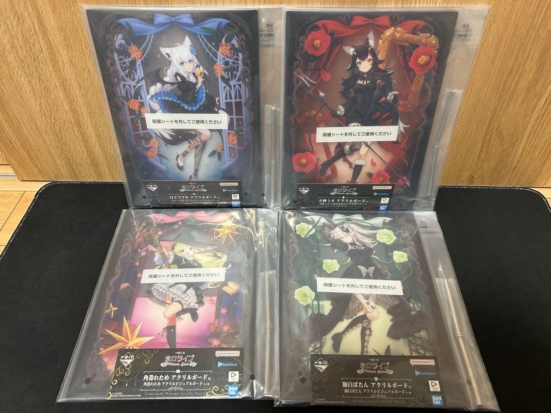 一番くじ ホロライブ ～Villain Style～　22点まとめ