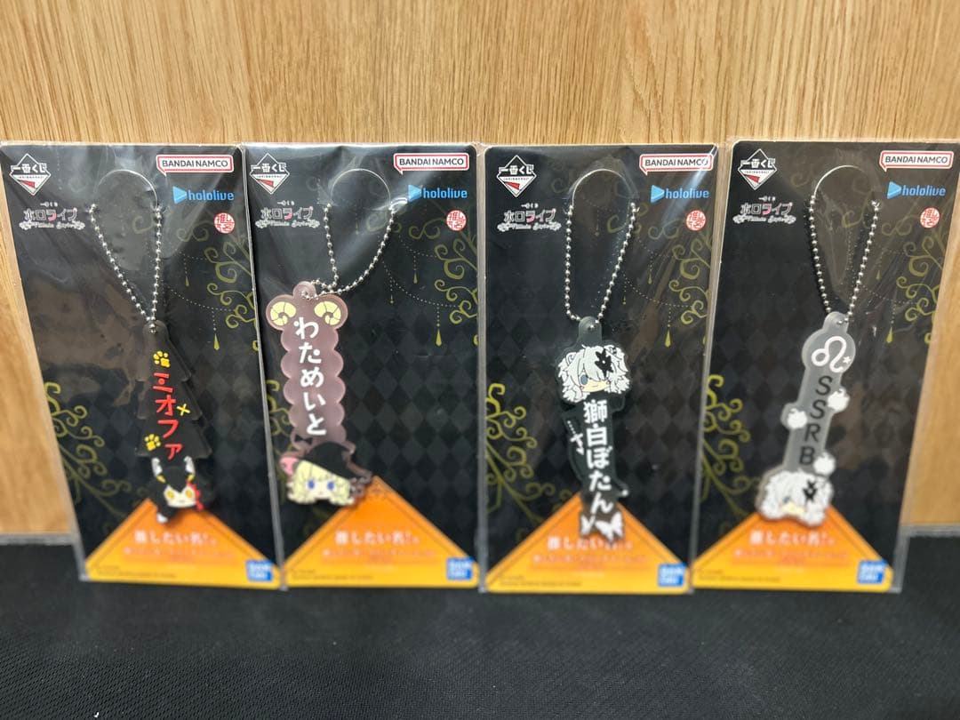 一番くじ ホロライブ ～Villain Style～　22点まとめ