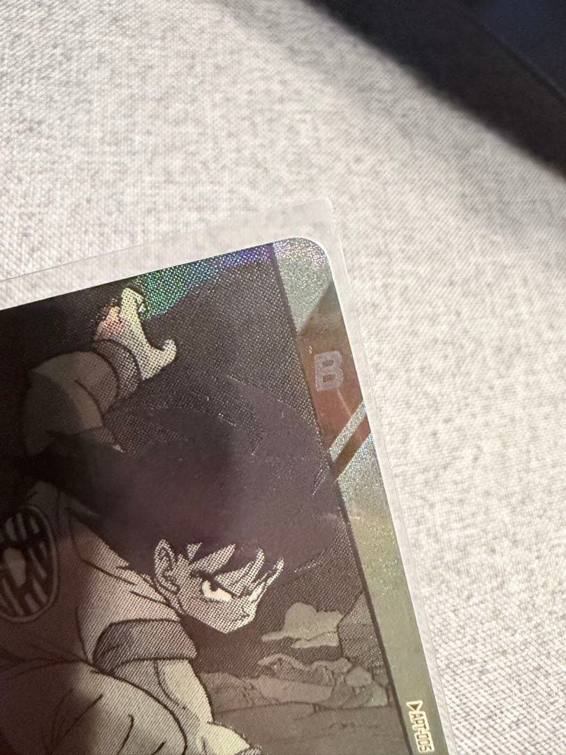 セ*イ様 ダイバーズ　アドバンスパック　孫悟空APT-005SRパラレル