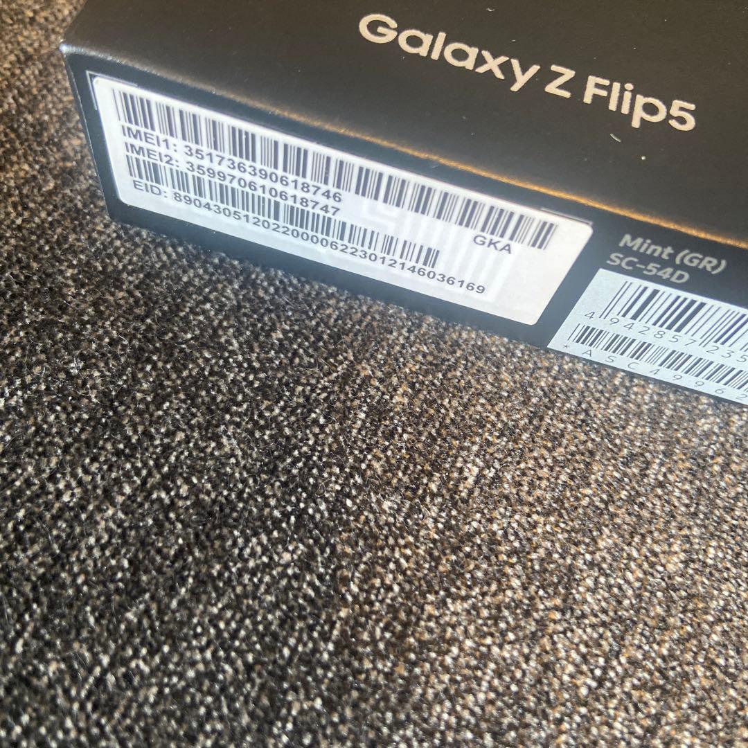 ✨新品未使用✨Galaxy Z Flip5 256GB ミント　SIMフリー
