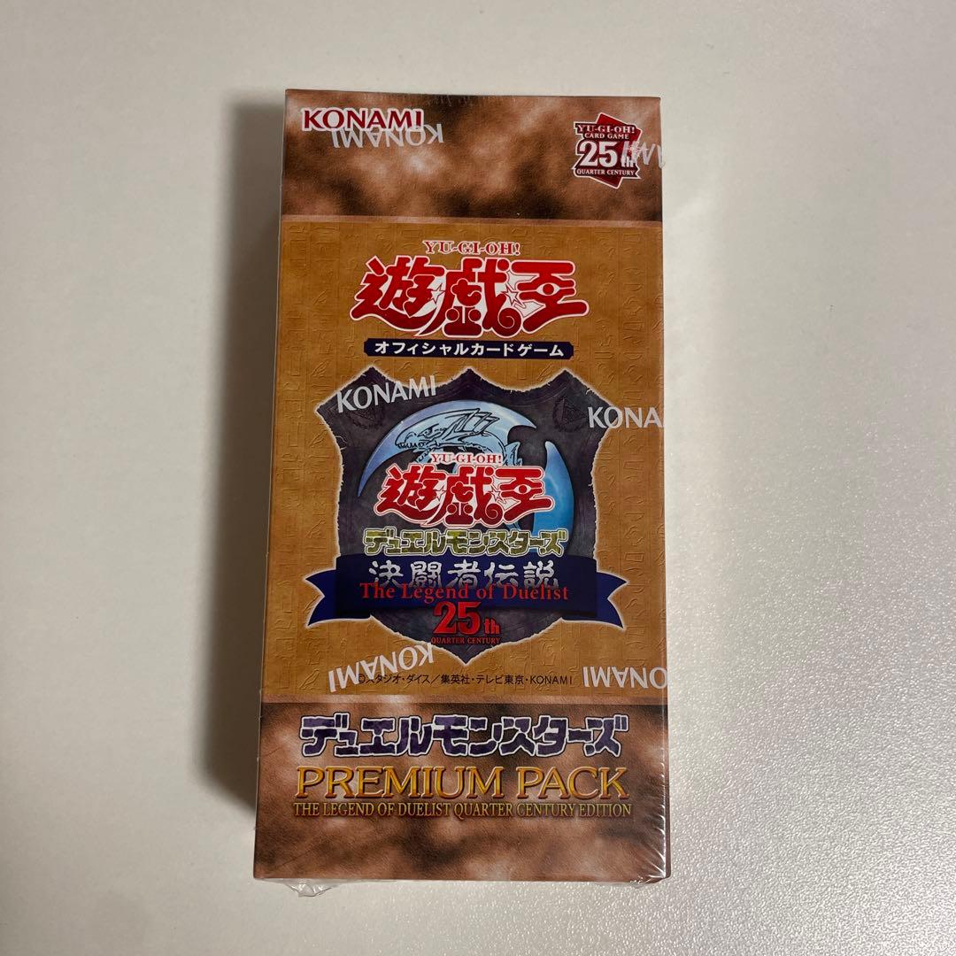 遊戯王 決闘者伝説25th 東京ドーム ブルーアイズ ブラックマジシャン +α