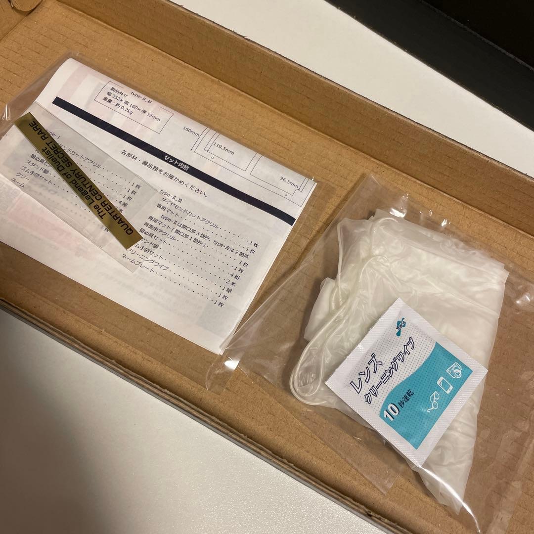 遊戯王 決闘者伝説25th 東京ドーム ブルーアイズ ブラックマジシャン +α