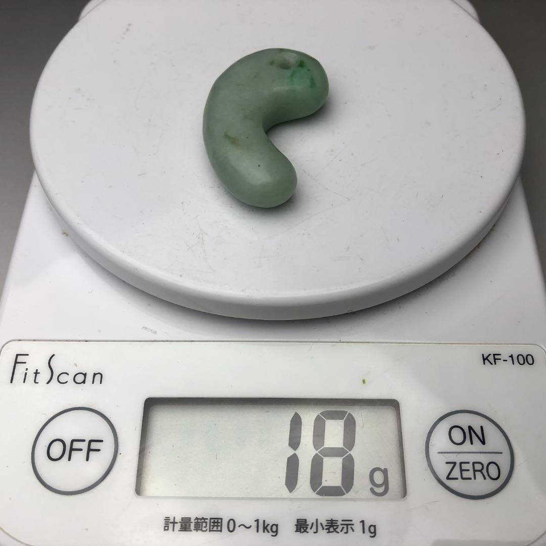 翡翠 勾玉 糸魚川翡翠｜光を宿す守護石・お守りに　共箱