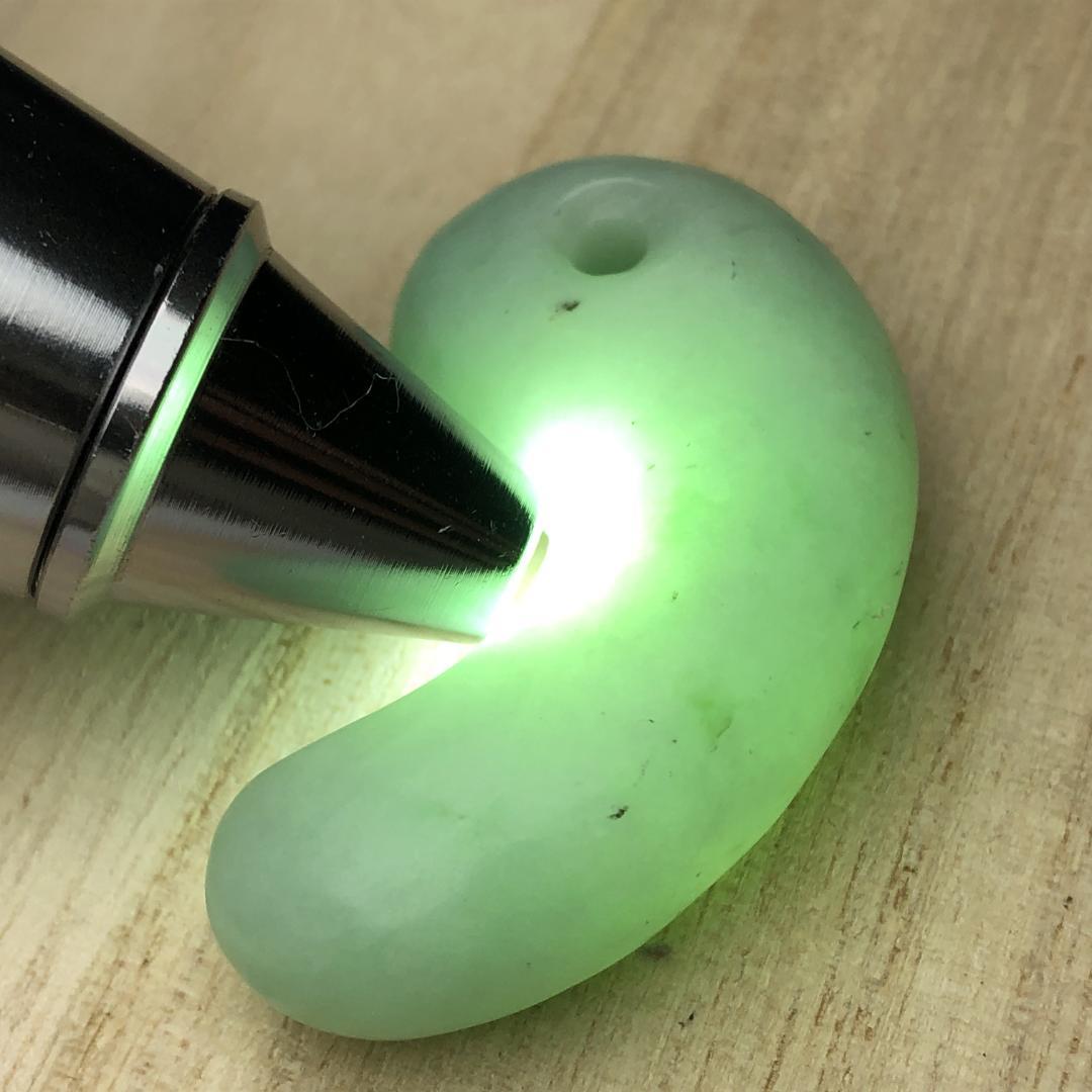 翡翠 勾玉 糸魚川翡翠｜光を宿す守護石・お守りに　共箱