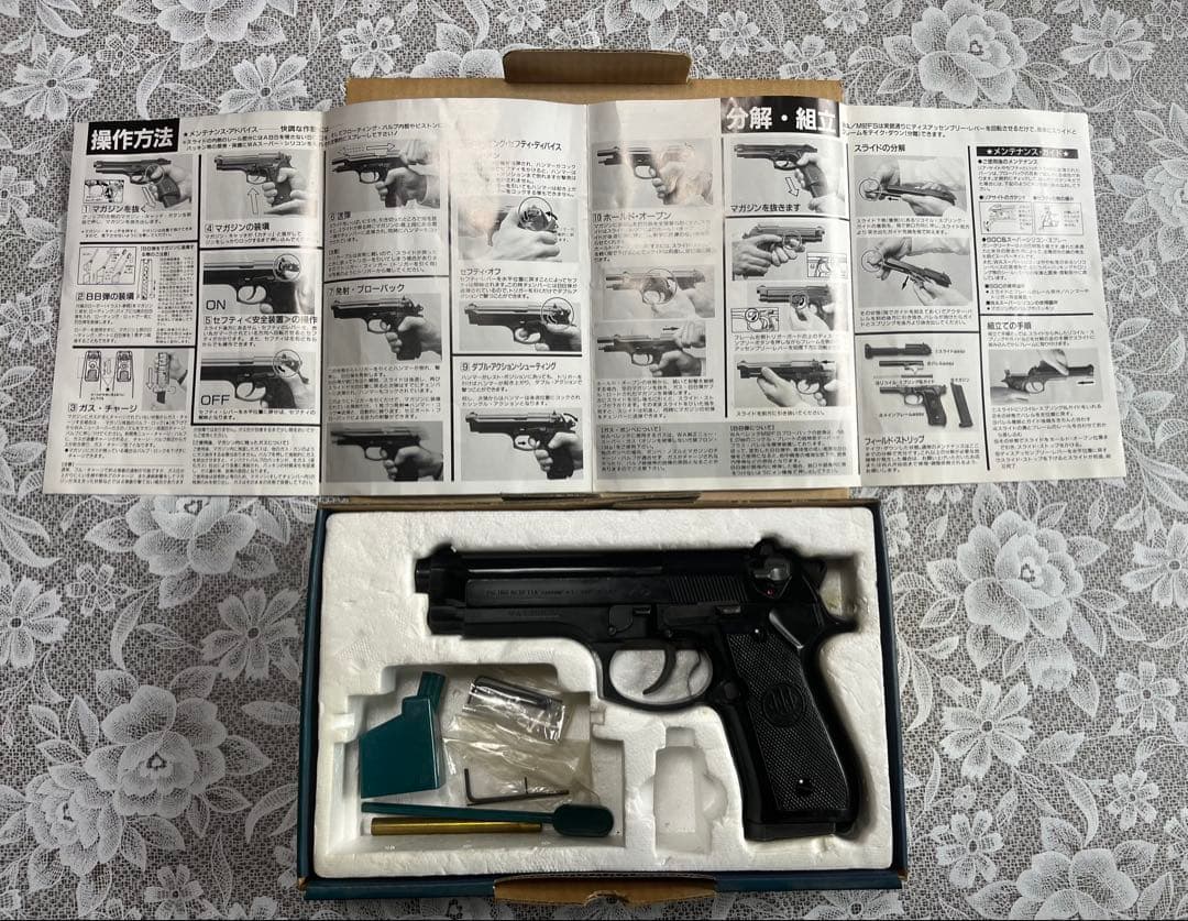 WESTERN ARMS M92FS ブローバックガスガン➕本革ホルスター