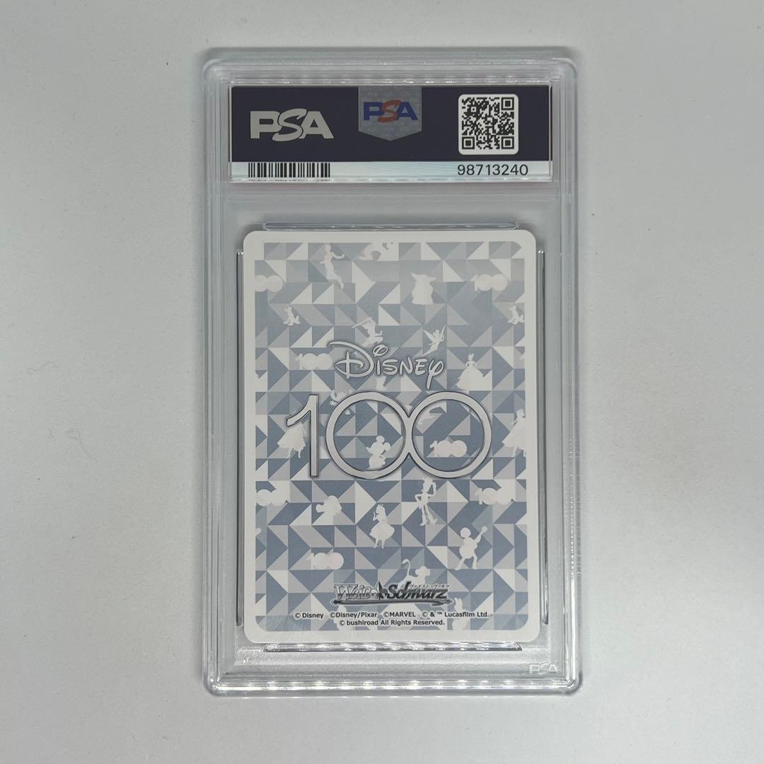 蒸気船ウィリー ミッキーマウス Dds/S104 OR PSA10