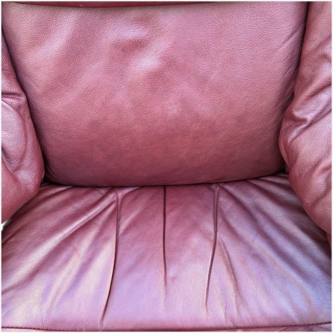 美品　EKORNES エコーネス ストレスレスチェア　皮革　北欧　ノルウェー