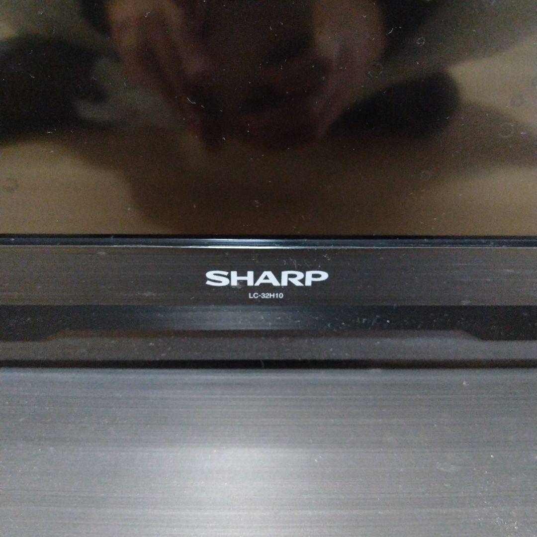 【新生活応援】SHARP LC-32H10 32型 液晶テレビ リモコン付