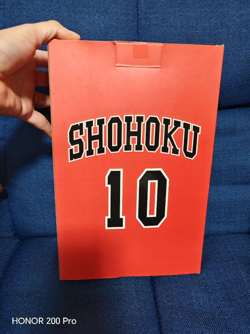 SHOHOKU 10 バスケットボールフィギュア