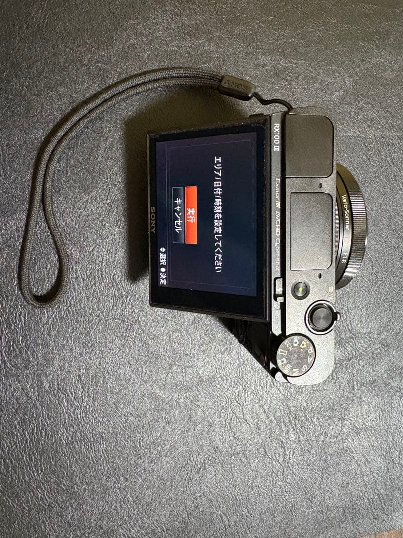 SONY RX100M3 コンパクトデジタルカメラ