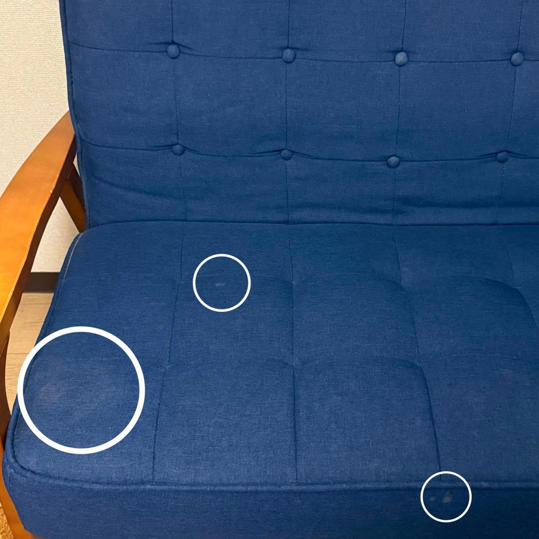 送料込み 二人掛けソファ