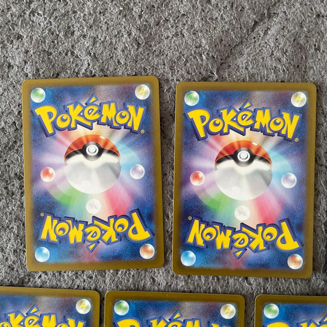 カスミのコダック ヒビキのバクフーン ロケット団のニャース　Nのレシラム　他