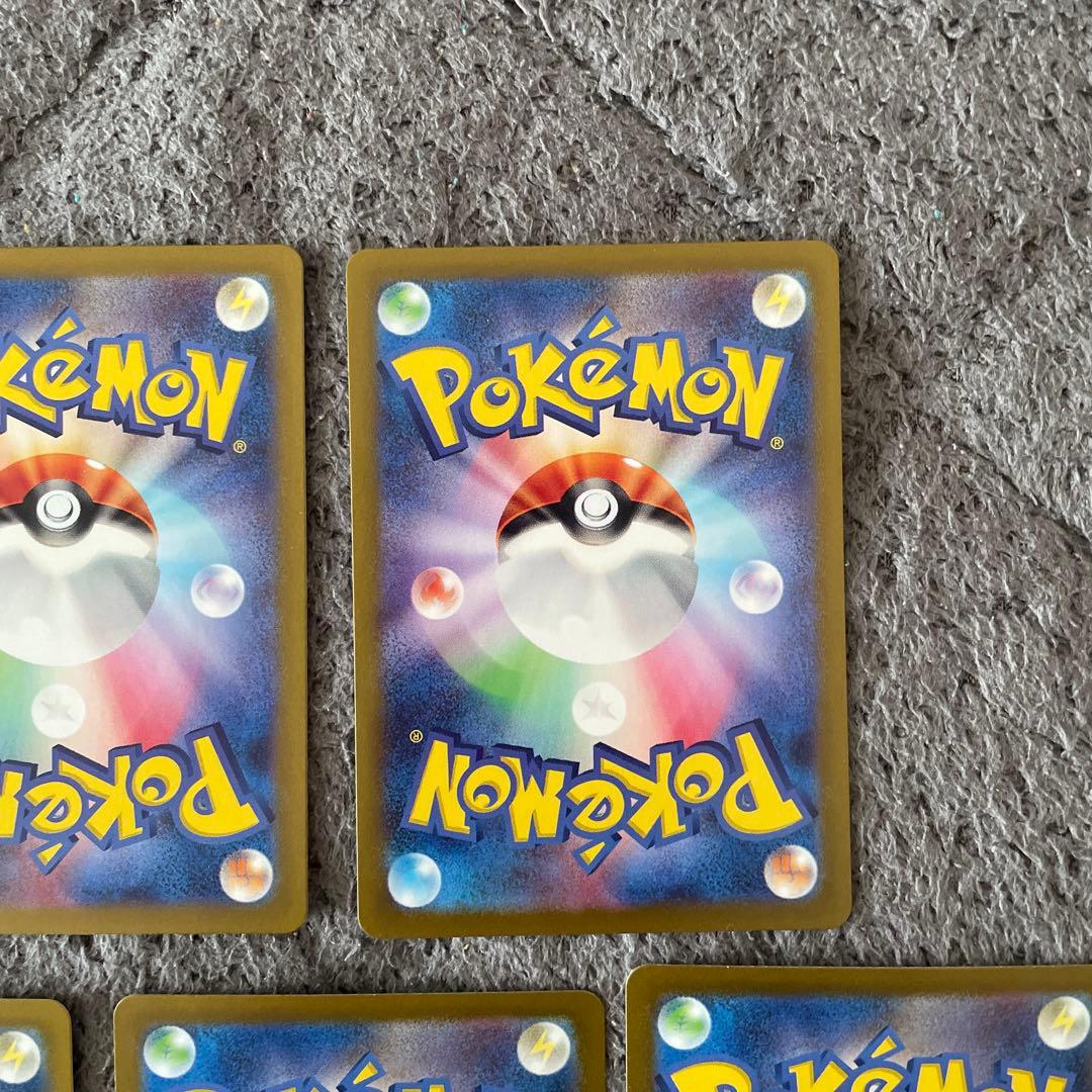 カスミのコダック ヒビキのバクフーン ロケット団のニャース　Nのレシラム　他