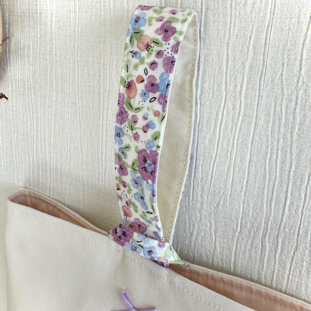 ぴよこ様【187】レッスンバッグ　花柄　上履き　入園入学　ハンドメイド女の子