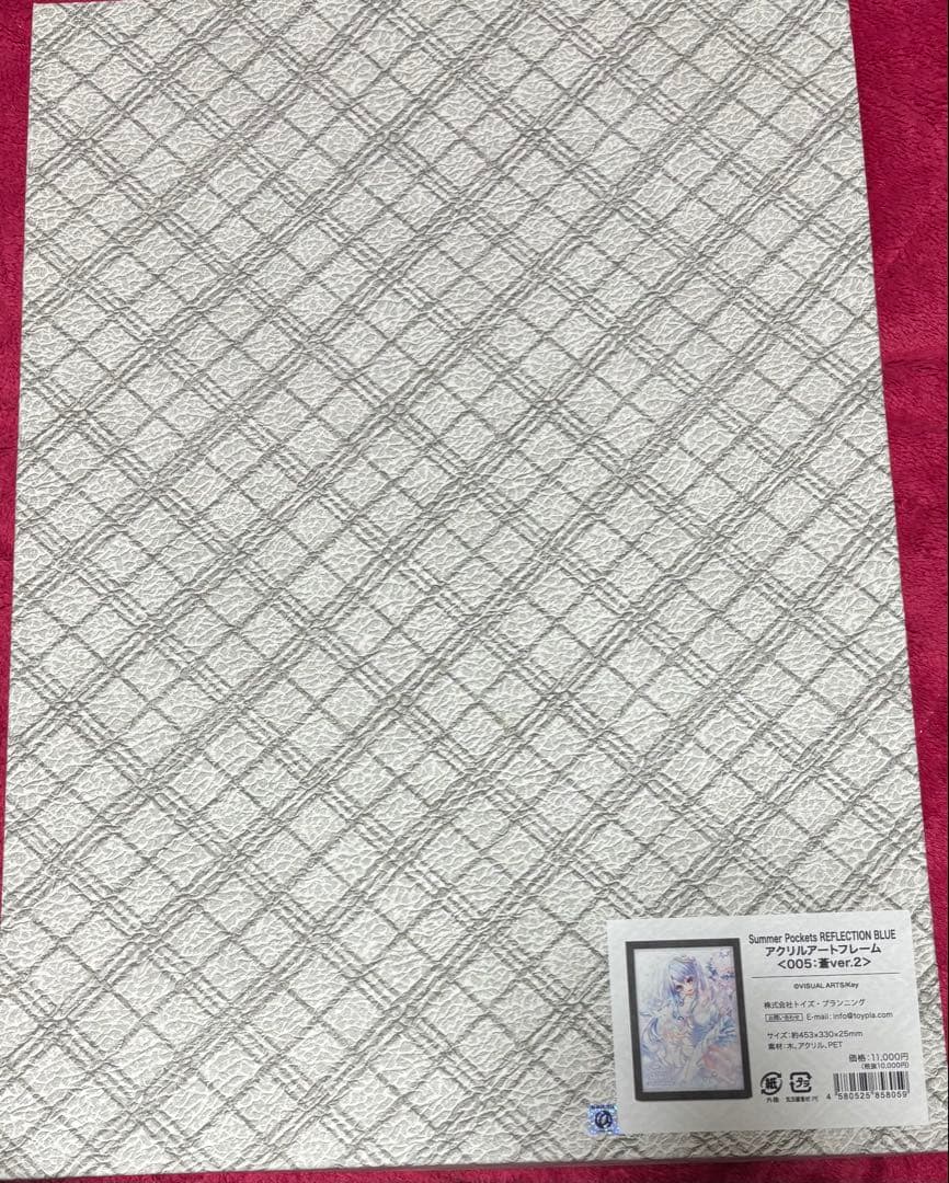 Summer Pockets REFLECTION BLUE アクリルフレーム